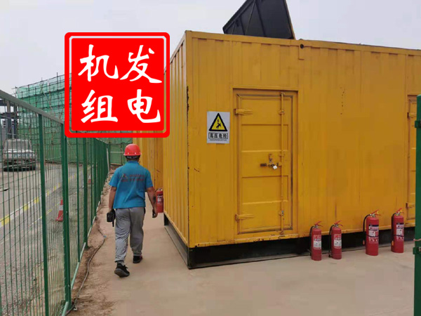 蕲春出租发电机常规保养内容