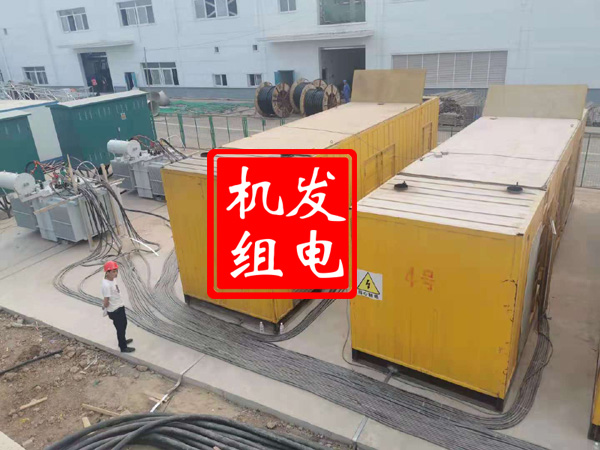蕲春发电机租赁必备常识
