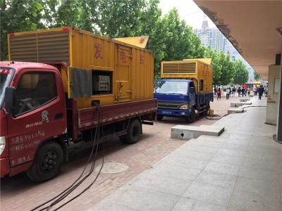 蕲春是否需要给柴油发电机安装保护装置