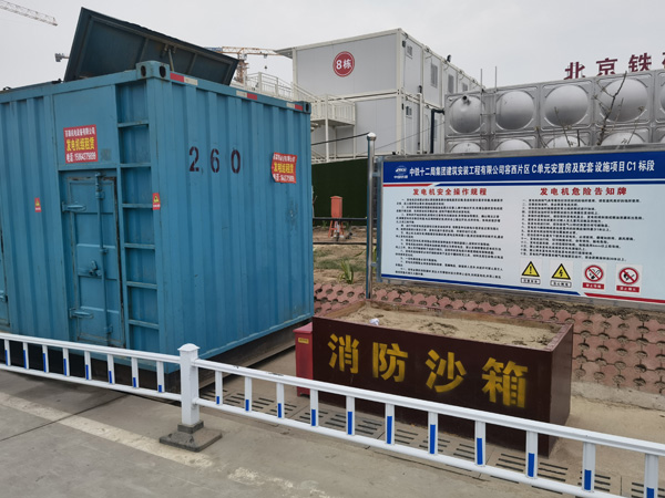 蕲春发电机租赁-电缆长度过长会对 100KW 发电机造成哪些影响？